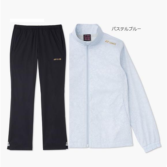YONEX（ヨネックス） ひざ掛付 送料無料 女性用ウォームアップ上下