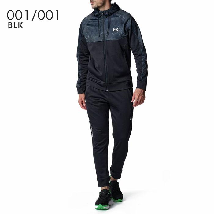 UNDER ARMOUR（アンダーアーマー） 送料無料 スウェット 上下セット