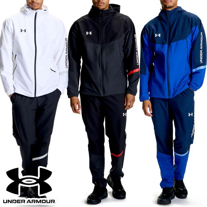 UNDER ARMOUR（アンダーアーマー） 送料無料 ウィンドブレーカー