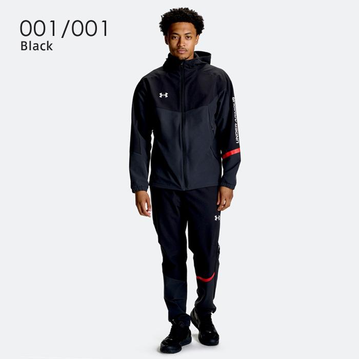 UNDER ARMOUR（アンダーアーマー） 送料無料 ウィンドブレーカー