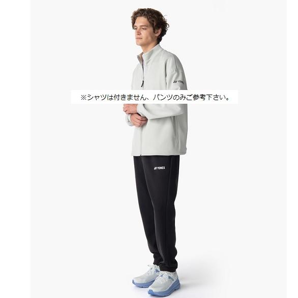 YONEX（ヨネックス） ユニニットウォームアップパンツ 60193