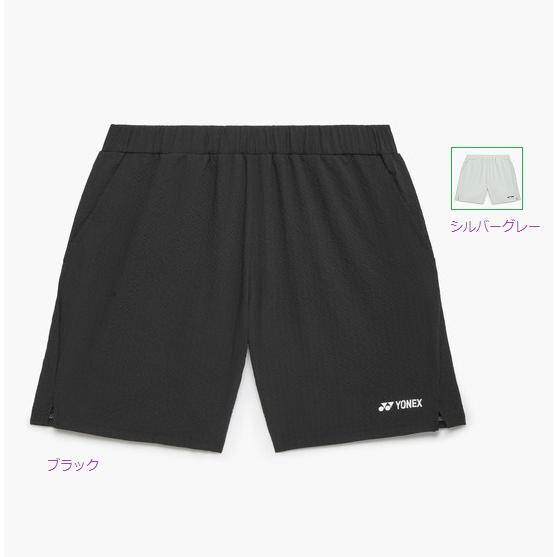 YONEX（ヨネックス） 【メール便可】ヨネックス ユニハーフパンツ