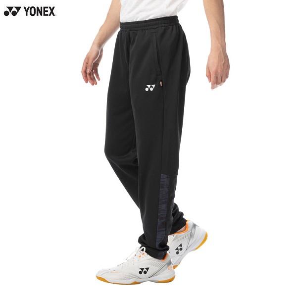 YONEX（ヨネックス） ユニ ジョガーパンツ 61046 : マツダスポーツ