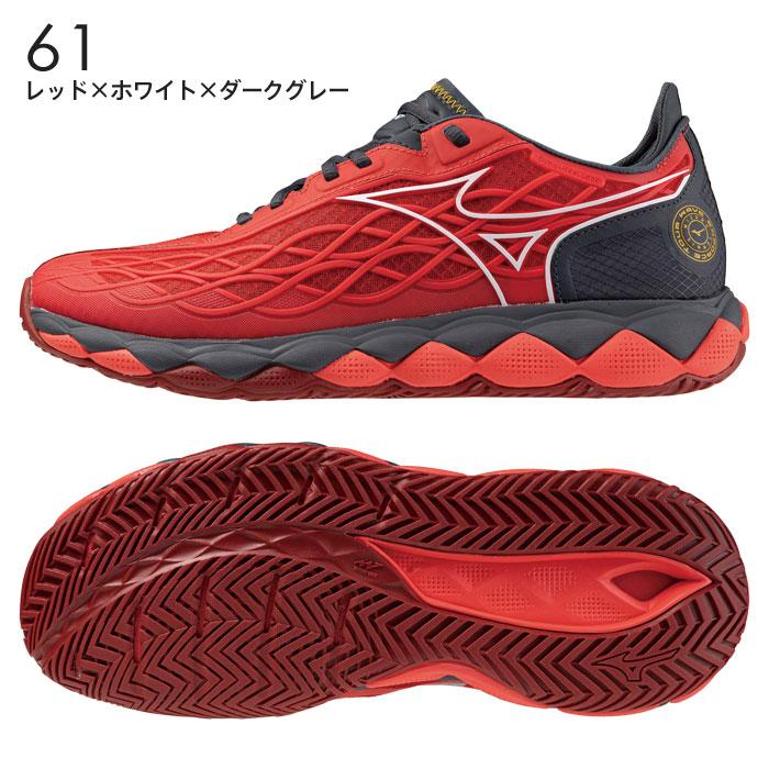 MIZUNO（ミズノ） 送料無料 テニスシューズ オールコート 2E ウエーブ