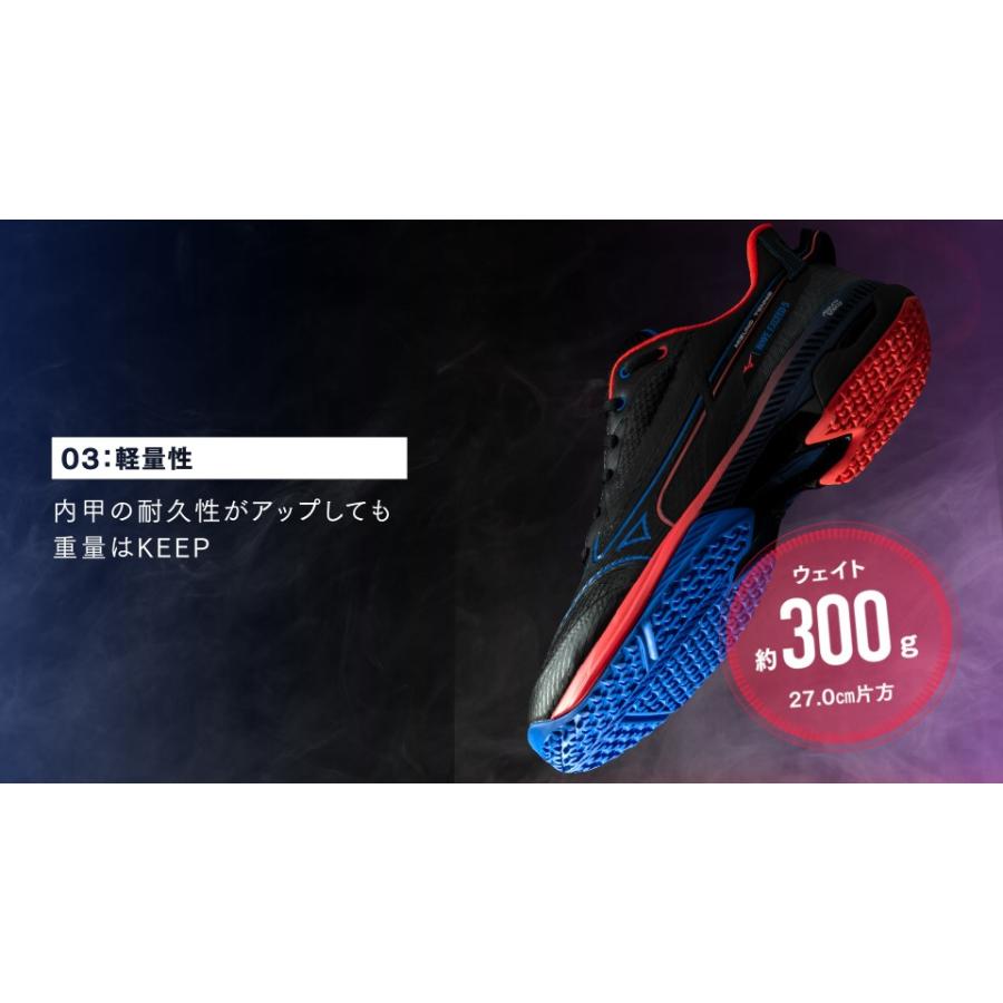 テニスシューズ 未使用 ウェーブエクシード オールコート24.0㎝ 4E MIZUNO 送料無料 テニスシューズ オールコート メンズ