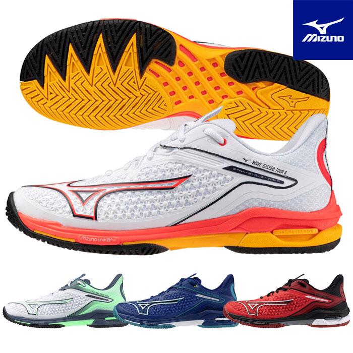 MIZUNO（ミズノ） 送料無料 テニスシューズ オールコート メンズ