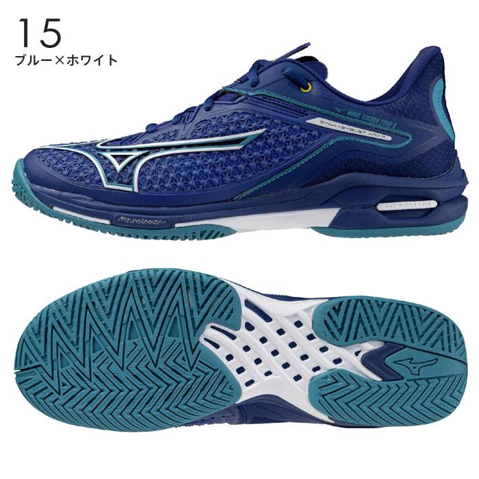 MIZUNO（ミズノ） 送料無料 テニスシューズ オールコート メンズ