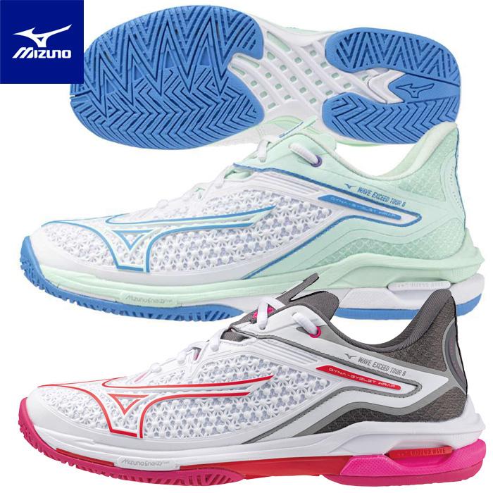 MIZUNO（ミズノ） 送料無料 テニスシューズ オールコート レディース