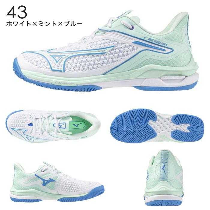 MIZUNO（ミズノ） 送料無料 テニスシューズ オールコート レディース