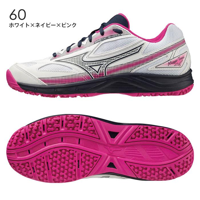 MIZUNO（ミズノ） 送料無料 テニスシューズ オムニクレー メンズ