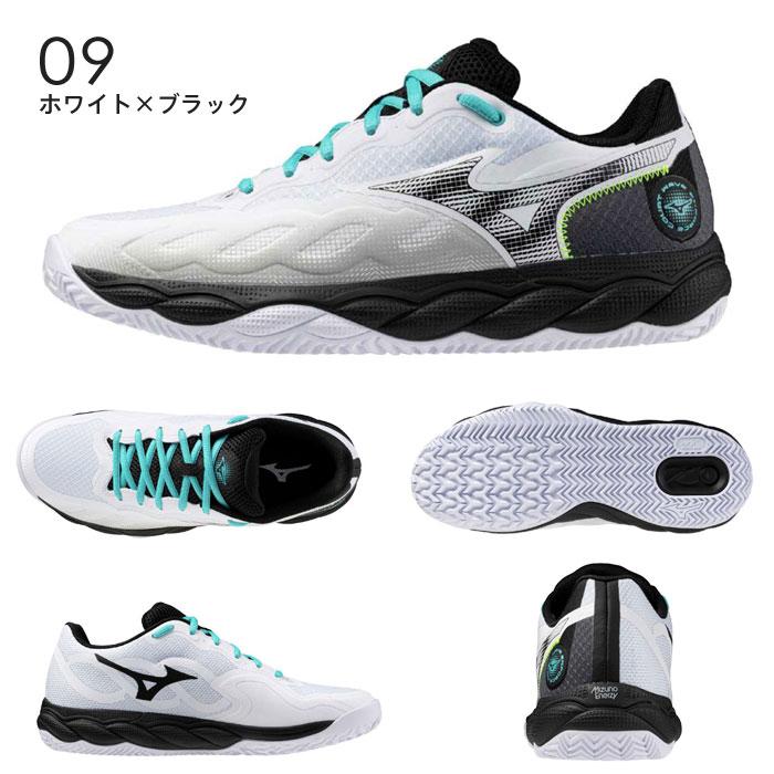 ミズノ　テニスシューズ　4E オムニクレー　26.0㎝ 61gb2514-1.jpg