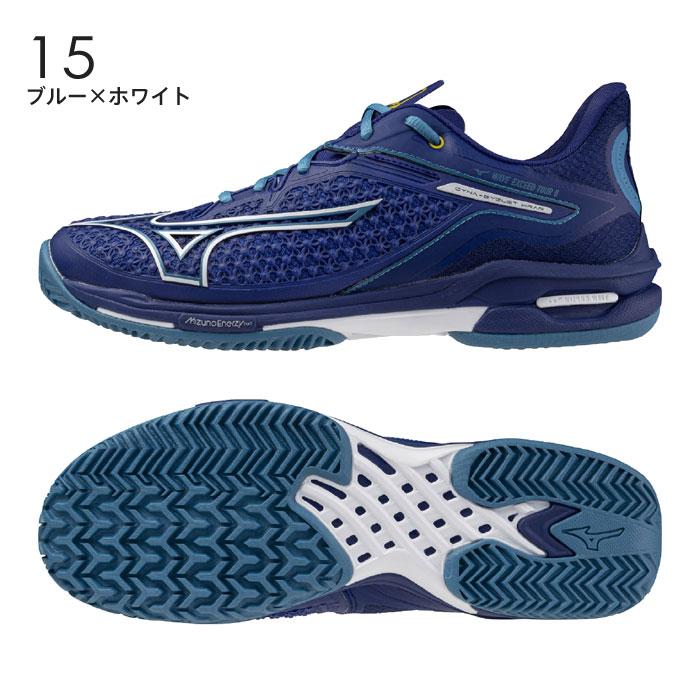 MIZUNO（ミズノ） 送料無料 テニスシューズ オムニクレー メンズ