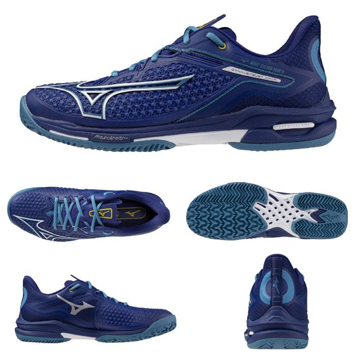 MIZUNO（ミズノ） 送料無料 テニスシューズ オムニクレー メンズ