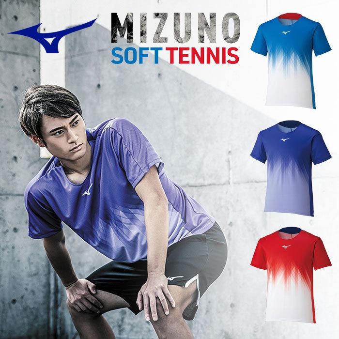ミズノ] テニスウェア ドライエアロフロー ゲームシャツ 半袖 高通気