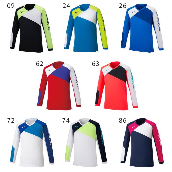 MIZUNO（ミズノ） 【メール便可】ミズノ 長袖Tシャツ スポーツ