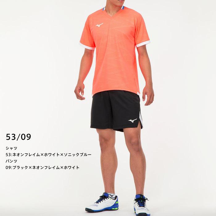 MIZUNO 送料無料 ミズノ ゲームシャツ&パンツ 上下 メンズ 男女 MIZUNO 送料無料 ミズノ ゲームシャツ&パンツ 上下 メンズ 男女
