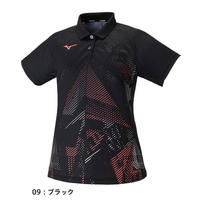 Mizuno ポロシャツ　テニス　練習着　まとめ売り　メンズ　レディース MIZUNO 【メール便可】ミズノ ゲームシャツ レディース 62JA2205