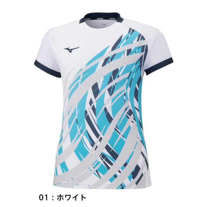 MIZUNO（ミズノ） 【メール便可】ミズノ ゲームシャツ レディース