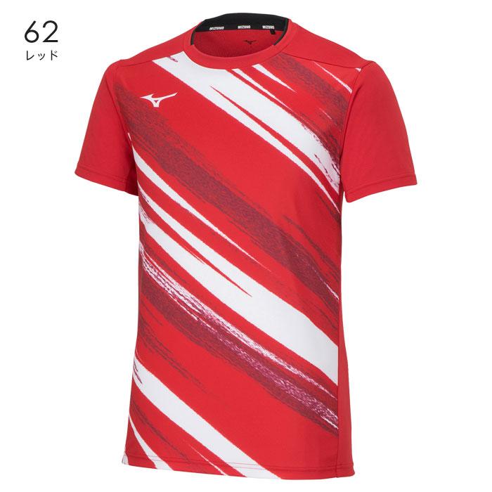 MIZUNO（ミズノ） 【メール便可】ミズノ ゲームシャツ メンズ 男女兼用