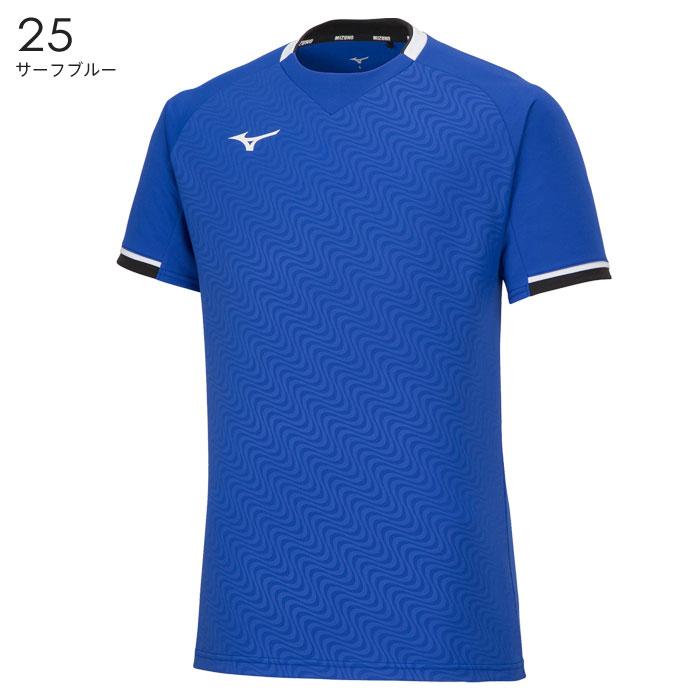 MIZUNO（ミズノ） 【メール便可】ミズノ ゲームシャツ メンズ 男女兼用