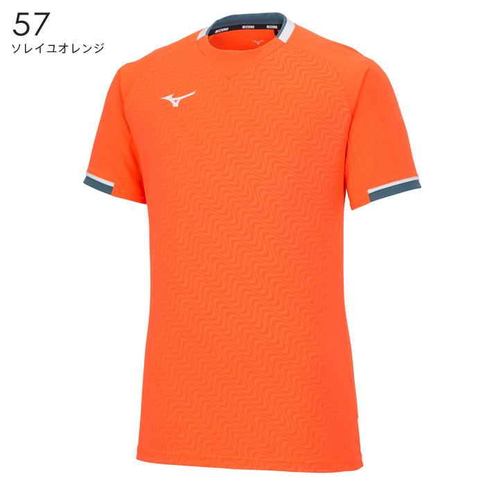 MIZUNO（ミズノ） 【メール便可】ミズノ ゲームシャツ メンズ 男女兼用