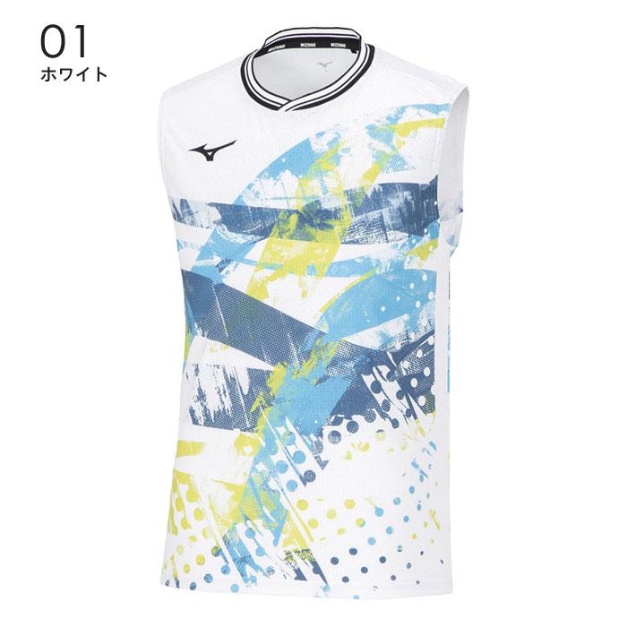 MIZUNO（ミズノ） 【メール便可】ミズノ ゲームシャツ ノースリーブ
