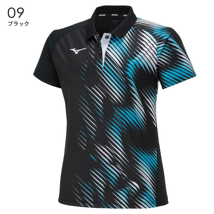 MIZUNO 【メール便可】ミズノ ゲームシャツ レディース 62JAA204