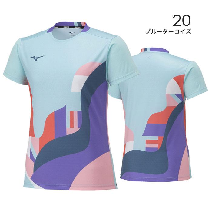 MIZUNO（ミズノ） 【メール便可】ミズノ ゲームシャツ レディース