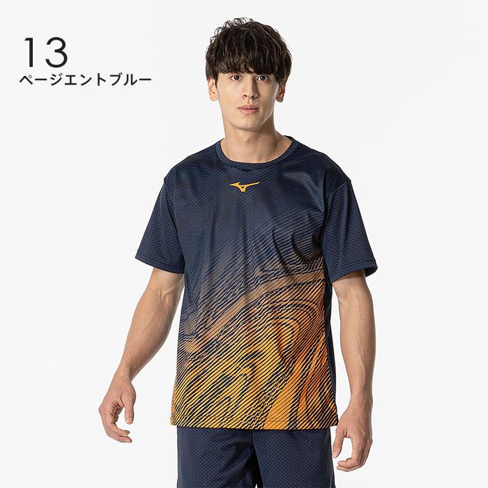 レイドジャパン BTBゲームシャツ 青緑M バラ売り不可 SH_62JAB22724_04_XL.jpg