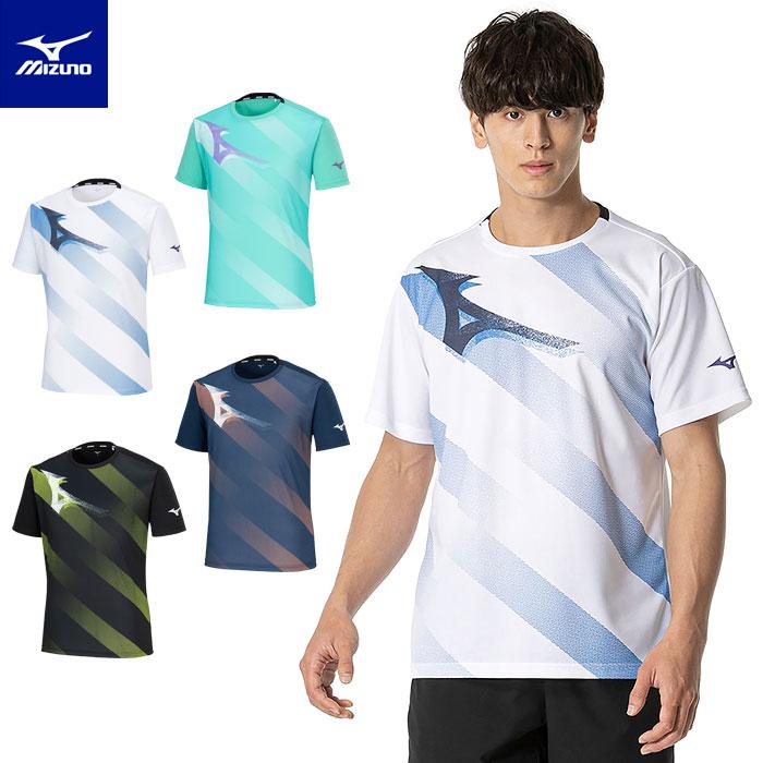 MIZUNO（ミズノ） 【メール便可】ミズノ プラクティスシャツ メンズ