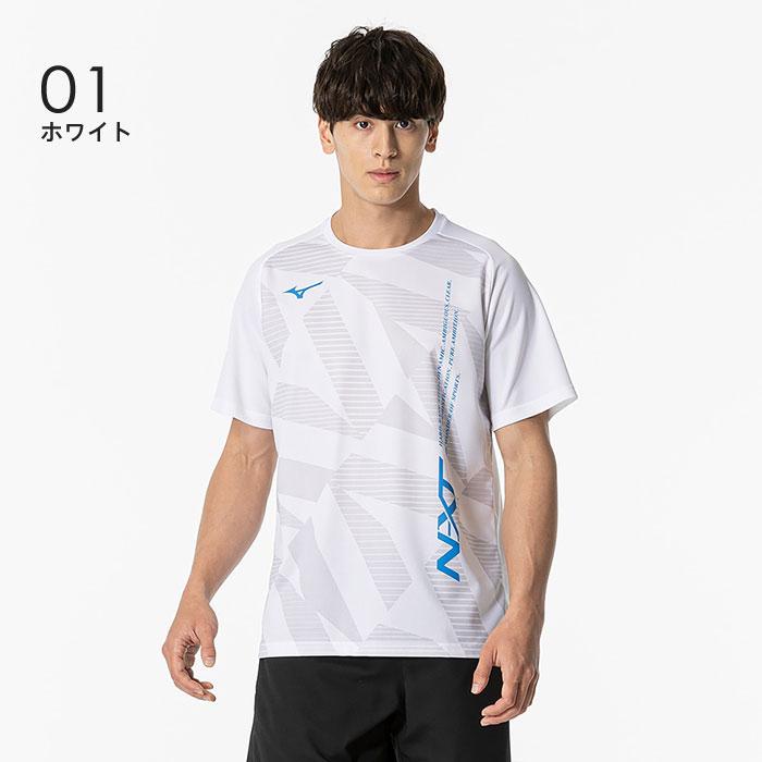 ON オン　テニスウェア　プラクティスシャツ　新品未使用　サイズLライトブルー MIZUNO（ミズノ） 【メール便可】ミズノ プラクティスシャツ メンズ