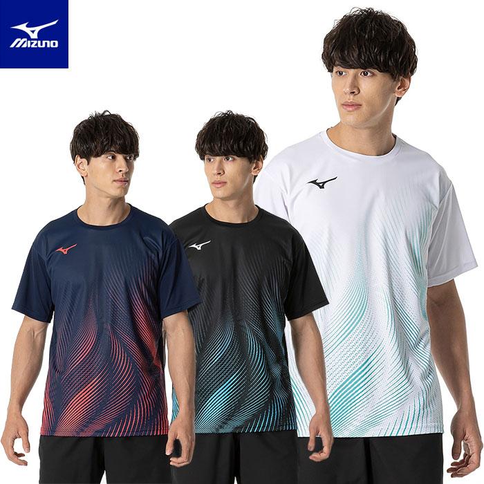 MIZUNO（ミズノ） 【メール便可】ミズノ ゲームシャツ メンズ 男女兼用