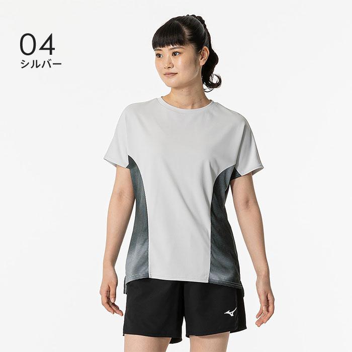 MIZUNO（ミズノ） 【メール便可】ミズノ ゲームシャツ レディース
