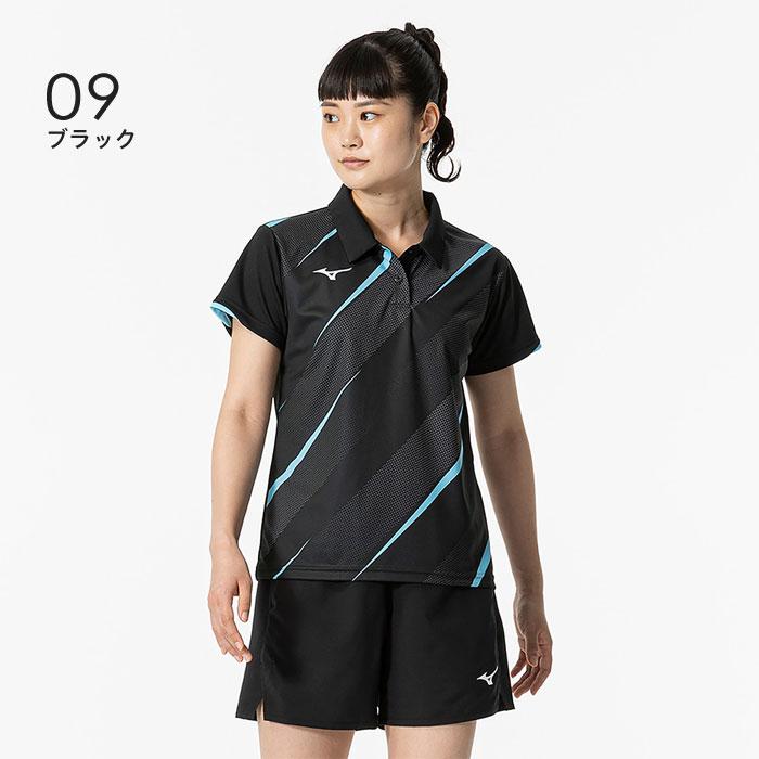 MIZUNO（ミズノ） 【メール便可】ミズノ ゲームシャツ レディース
