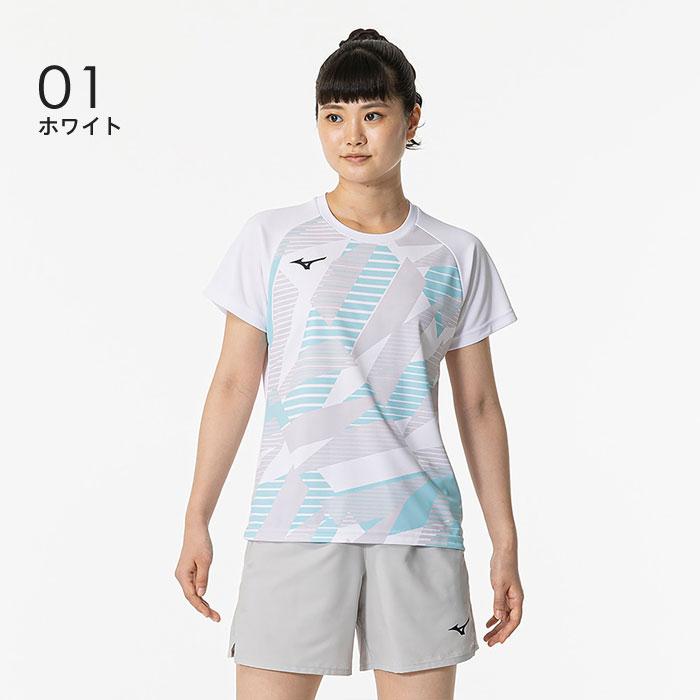 MIZUNO（ミズノ） 【メール便可】ミズノ ゲームシャツ レディース