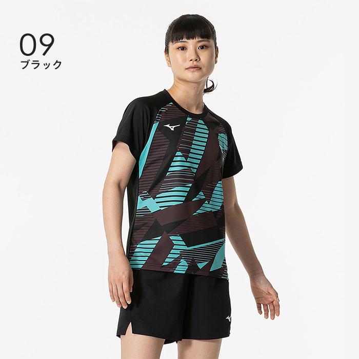 MIZUNO（ミズノ） 【メール便可】ミズノ ゲームシャツ レディース