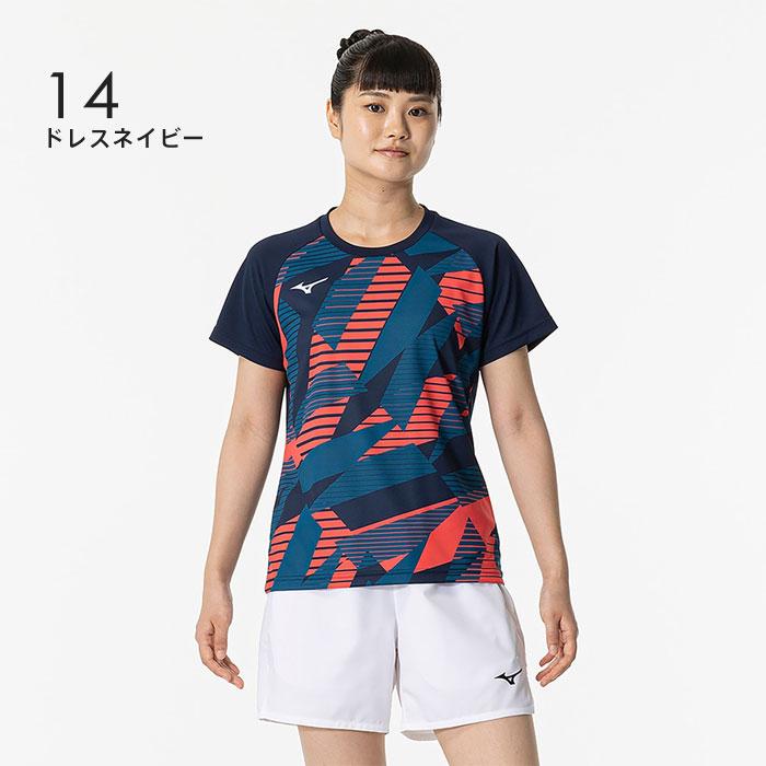 MIZUNO（ミズノ） 【メール便可】ミズノ ゲームシャツ レディース