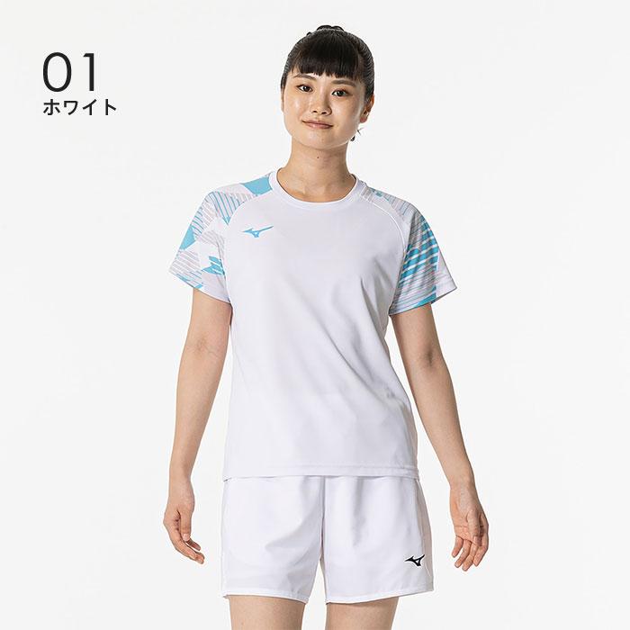 MIZUNO（ミズノ） 【メール便可】ミズノ ゲームシャツ レディース