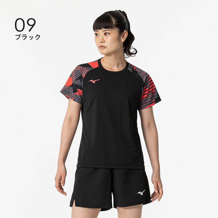 MIZUNO（ミズノ） 【メール便可】ミズノ ゲームシャツ レディース