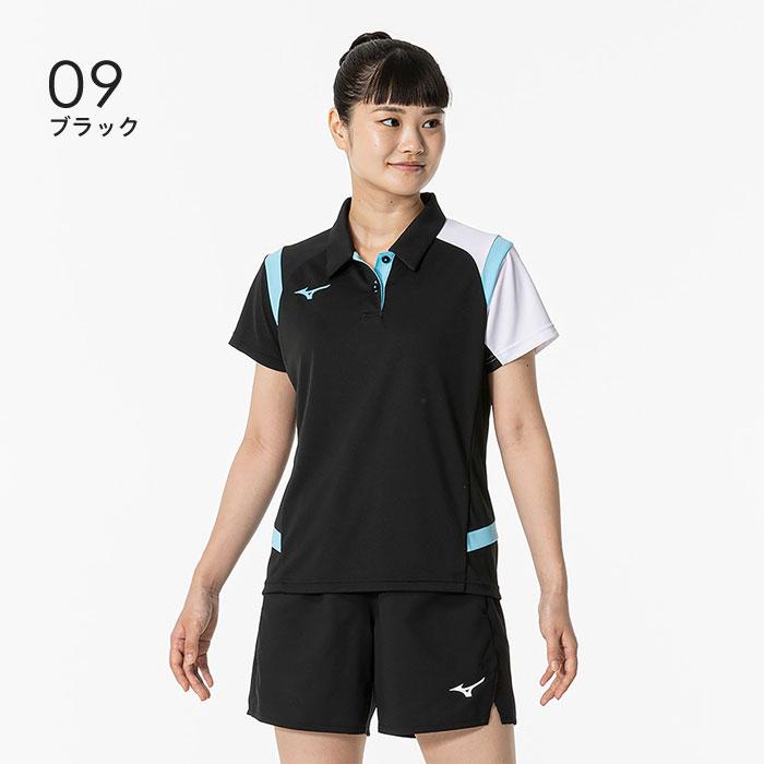 MIZUNO（ミズノ） 【メール便可】ミズノ ゲームシャツ レディース