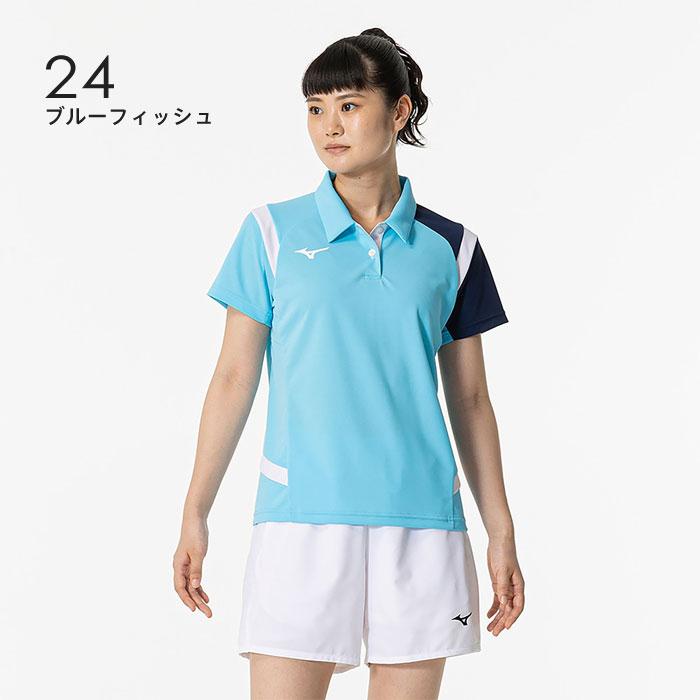 MIZUNO（ミズノ） 【メール便可】ミズノ ゲームシャツ レディース
