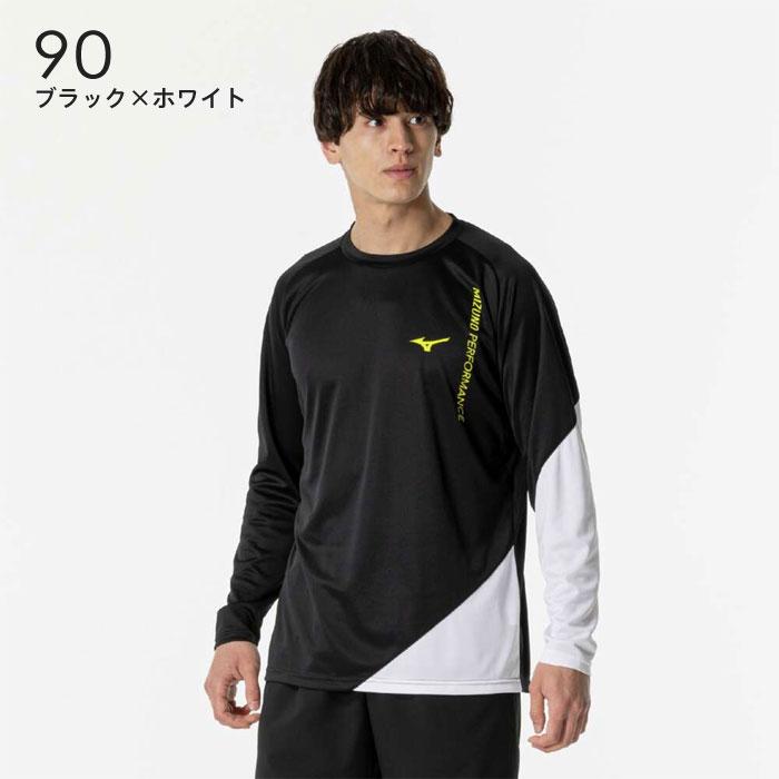 MIZUNO（ミズノ） 【メール便可】ミズノ プラクティスシャツ メンズ