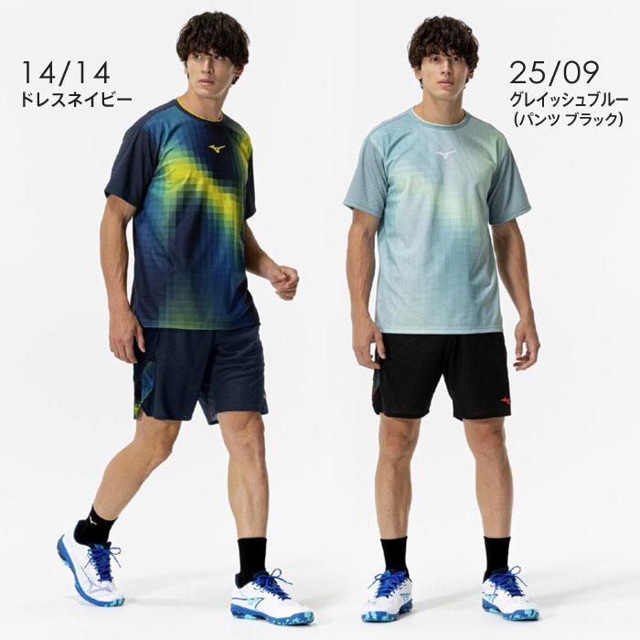 MIZUNO（ミズノ） 送料無料 テニスウェア メンズ 上下 ゲームシャツ
