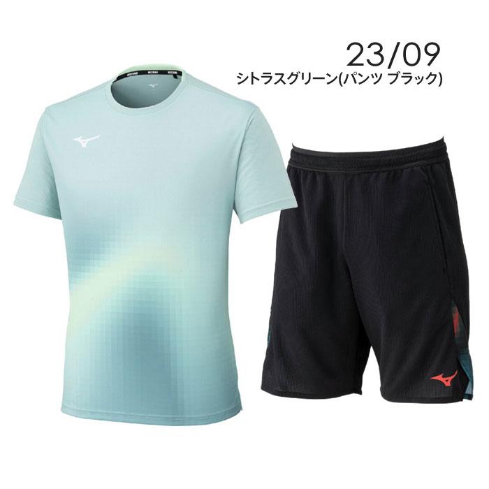 MIZUNO（ミズノ） 送料無料 テニスウェア メンズ 上下 ゲームシャツ
