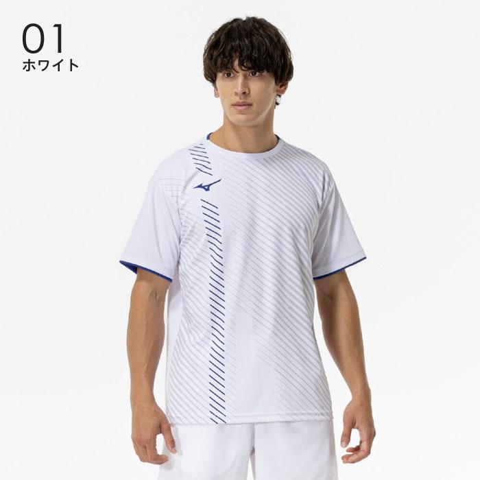 MIZUNO（ミズノ） 【メール便可】ミズノ ゲームシャツ メンズ テニス