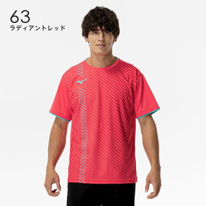 MIZUNO（ミズノ） 【メール便可】ミズノ ゲームシャツ メンズ テニス