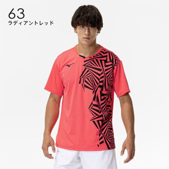 MIZUNO（ミズノ） 【メール便可】ミズノ ゲームシャツ メンズ テニス