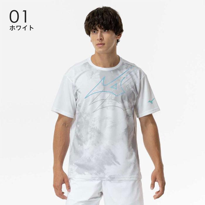 MIZUNO（ミズノ） 【メール便可】ミズノ 半袖Tシャツ 速乾 メンズ 男女