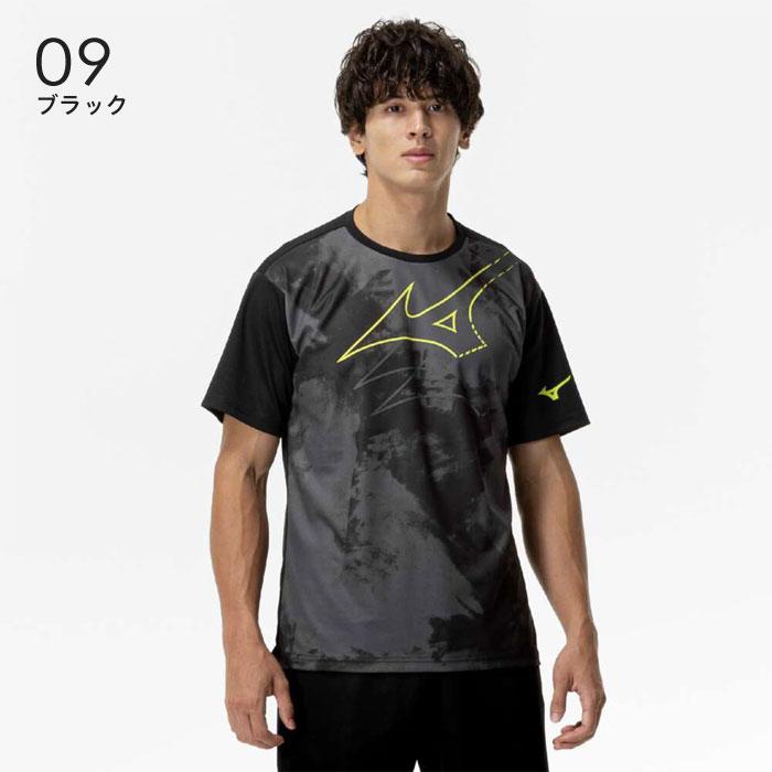 MIZUNO（ミズノ） 【メール便可】ミズノ 半袖Tシャツ 速乾 メンズ 男女