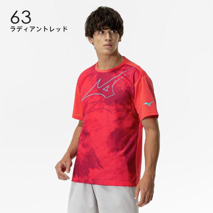 MIZUNO（ミズノ） 【メール便可】ミズノ 半袖Tシャツ 速乾 メンズ 男女